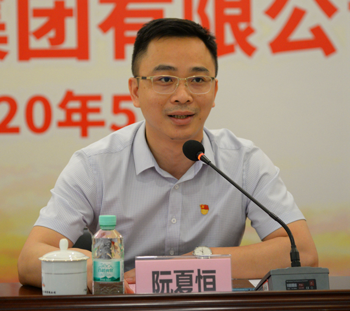 圖3：自治區(qū)交通運輸廳團委書記、自治區(qū)桂西公路發(fā)展中心黨委副書記、紀委書記阮夏恒寄語新一屆團委_副本.jpg