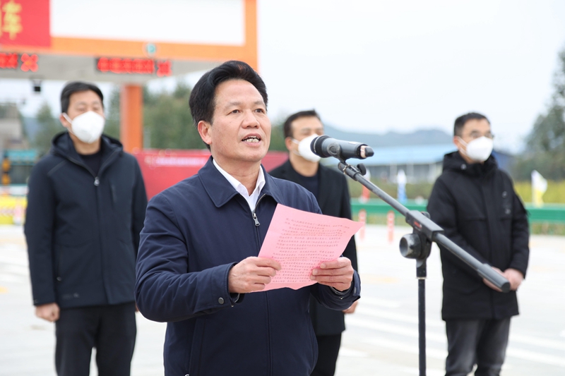 北投集團(tuán)黨委書記、董事長朱堅(jiān)和致辭.jpg