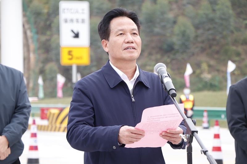廣西北部灣投資集團(tuán)黨委書記、董事長朱堅和致辭.JPG